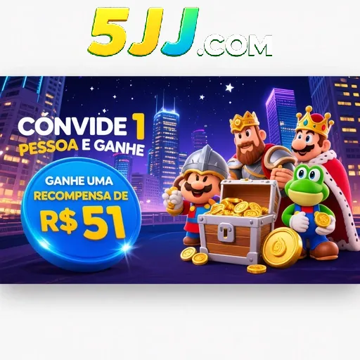 5JJ Rebate